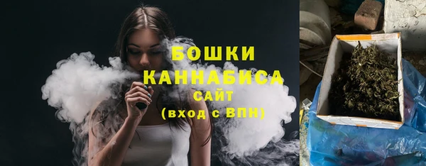 героин Арсеньев