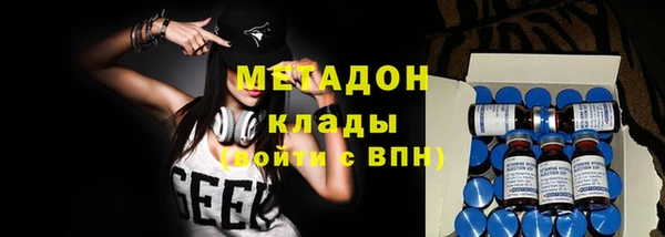 героин Арсеньев