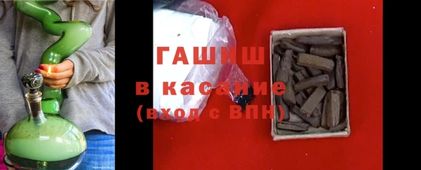героин Арсеньев