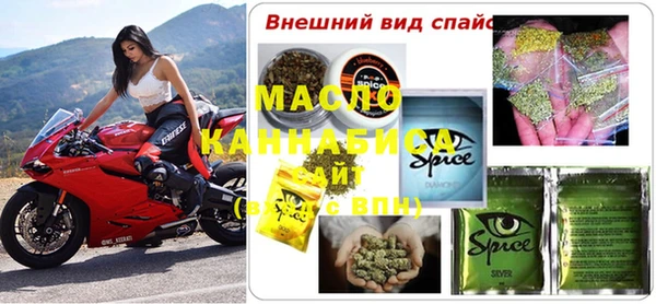 прущие крисы Ветлуга