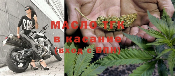 героин Арсеньев