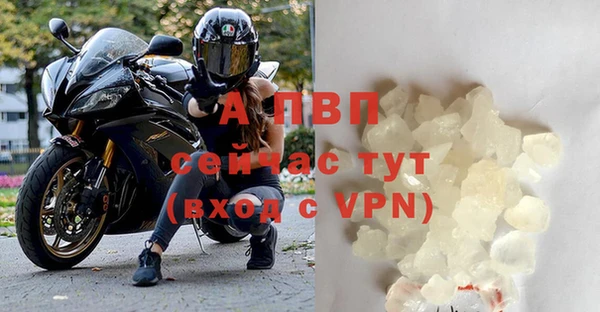 героин Арсеньев