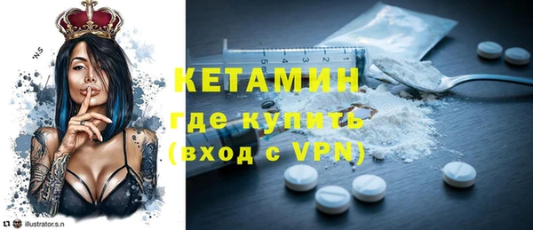 меф VHQ Аркадак