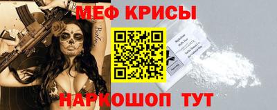 крисы Кимры