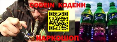 кокс Кинель
