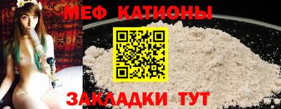 крисы Кимры
