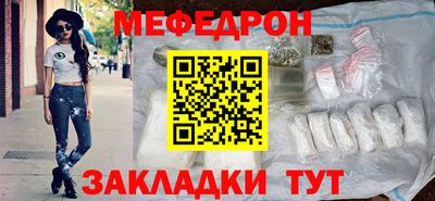 бошки Кингисепп
