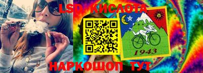 кокс Кинель
