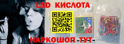 кокс Кинель