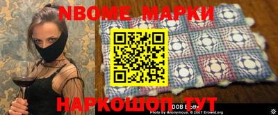 кокс Кинель