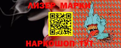 кокс Кинель
