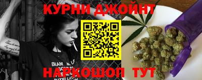 крисы Кимры