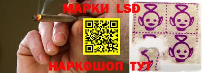 кокс Кинель