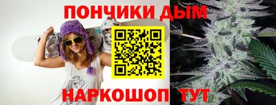крисы Кимры