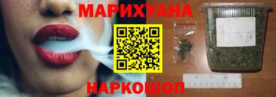 кокс Кинель