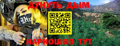 крисы Кимры