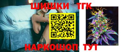 крисы Кимры