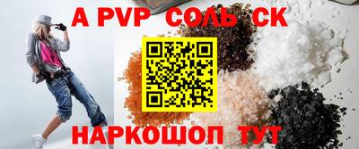 крисы Кимры