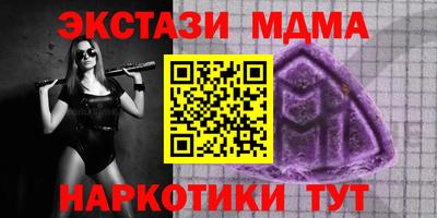 крисы Кимры