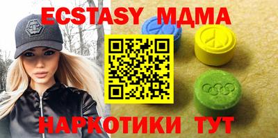 бошки Кингисепп