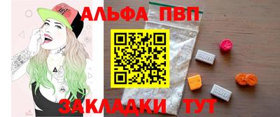 крисы Кимры