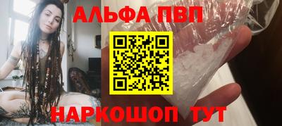 крисы Кимры