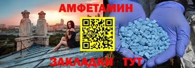 бошки Кингисепп