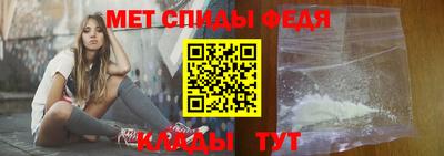 кокс Кинель