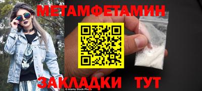 крисы Кимры