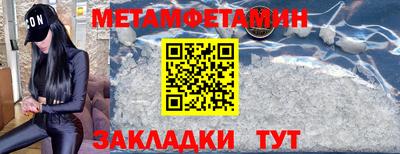 кокс Кинель