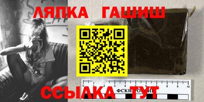 крисы Кимры