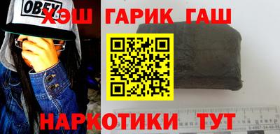 кокс Кинель