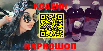кокс Кинель