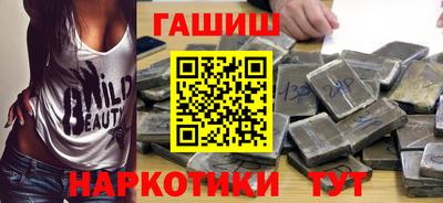 кокс Кинель