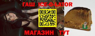 кокс Кинель