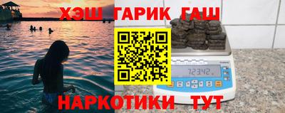 крисы Кимры