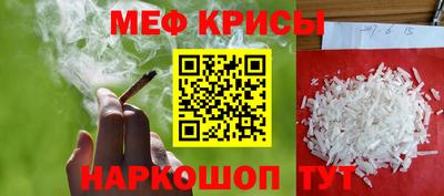 кокс Кинель
