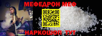 крисы Кимры