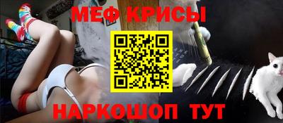 кокс Кинель