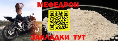 кокс Кинель