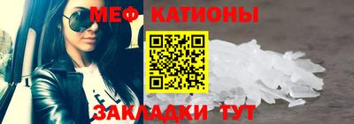бошки Кингисепп